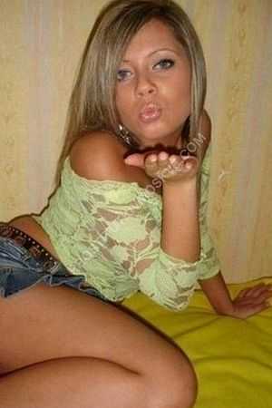 Маша, метро Коньково