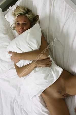 Надя, метро Динамо