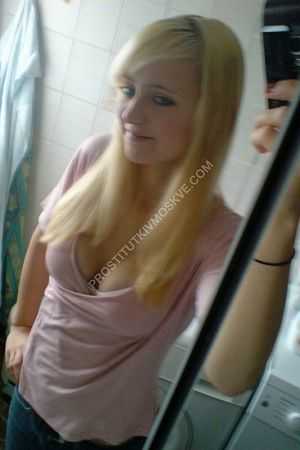 Катюша, метро Измайловская