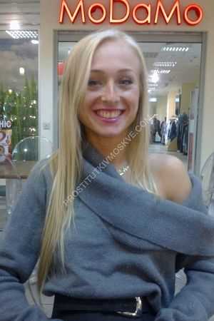 Анастасия, метро Нагатинская