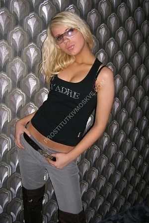 Людмила, метро Беляево