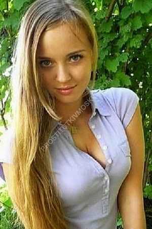 Валентина, метро Выхино