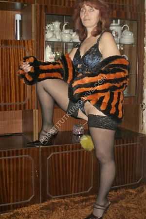 Кристина, метро Международная