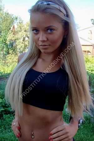 Катерина, метро Дмитровская