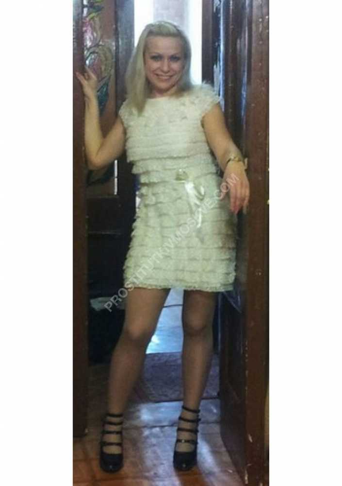 Проститутки