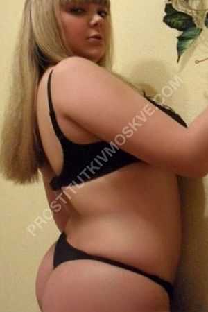 Валентина, метро Красногвардейская