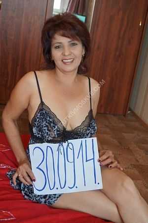 Марина, метро Воробьёвы горы