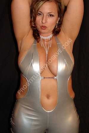 Надежда, метро Бутырская