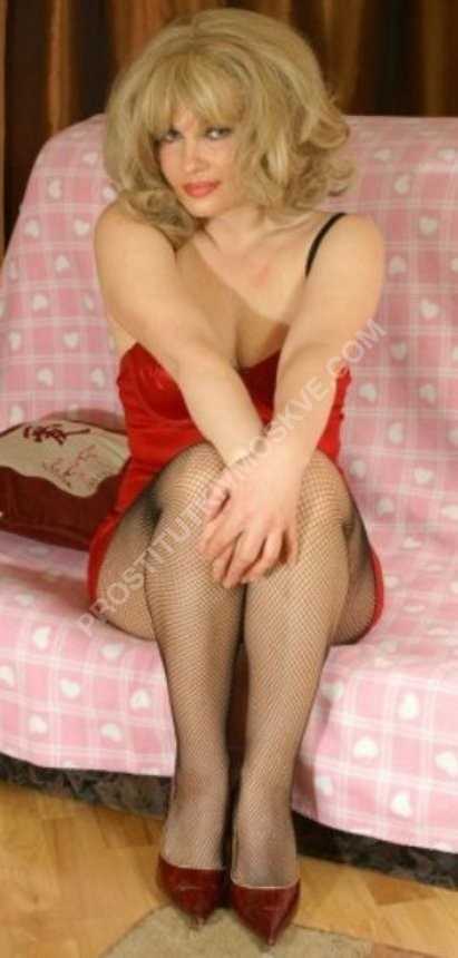 Проститутки