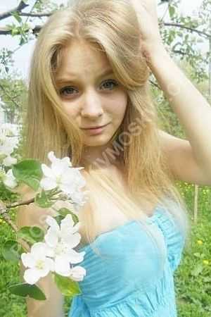 Евгения, метро Каховская