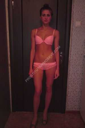 Кристина, метро Петровско-Разумовская