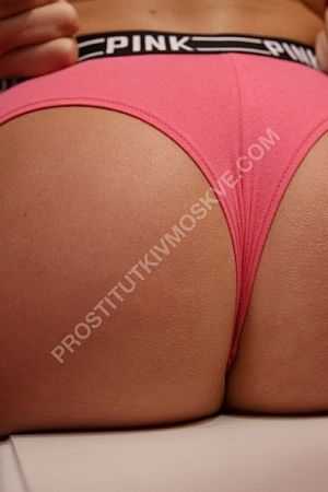 Марина, метро Тёплый Стан