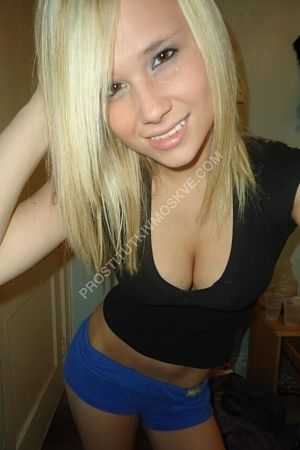 Евгения, метро Кунцевская