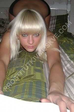 Катерина, метро Каширская