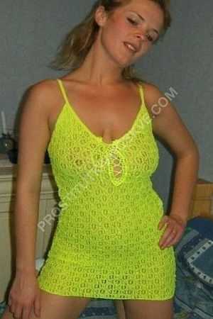 Лариса, метро Щербинка