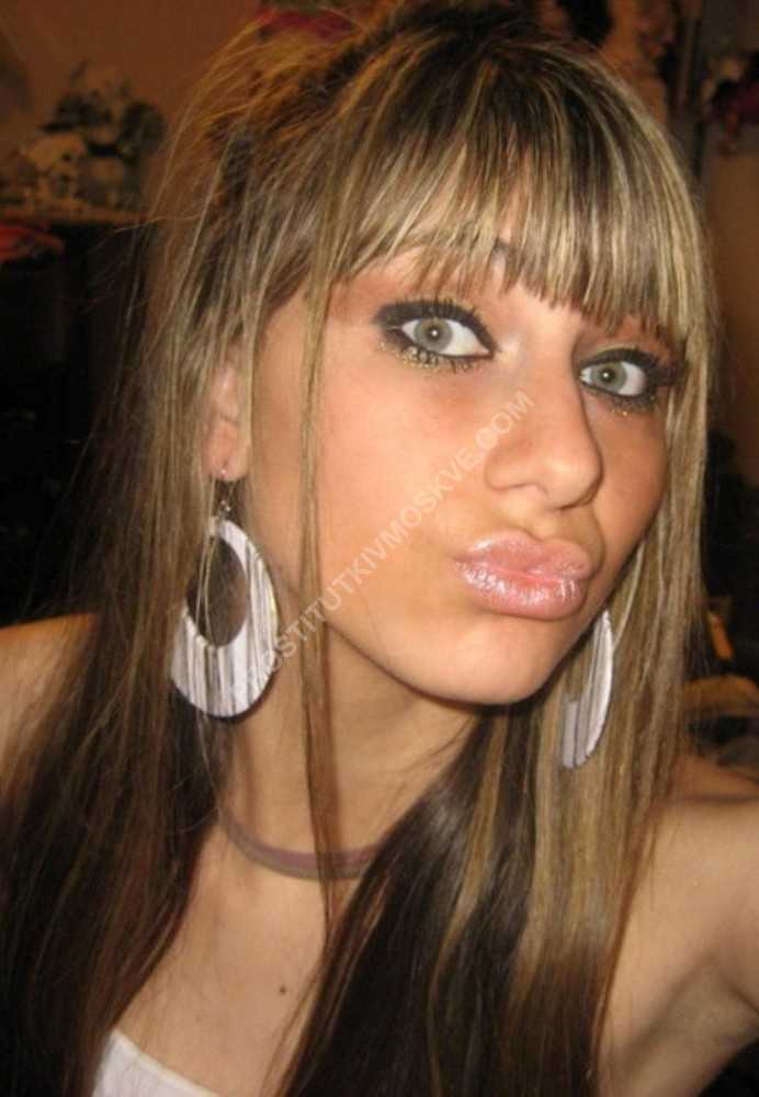 Проститутки