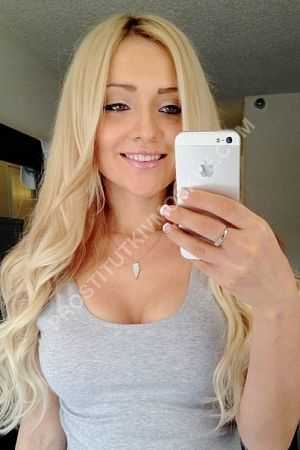 Надя, метро ВДНХ