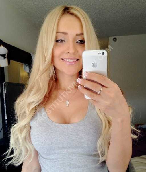 Проститутки