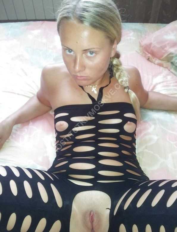 Проститутки