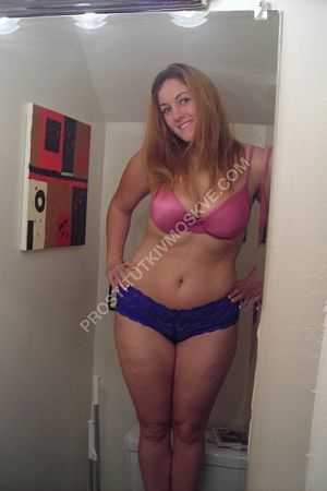 Анастасия, метро Багратионовская