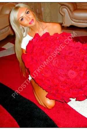 Аня, метро Андроновка