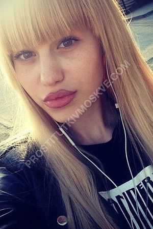 Наташа, метро Семёновская