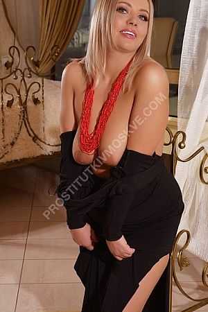 Наташа, метро Солнцево