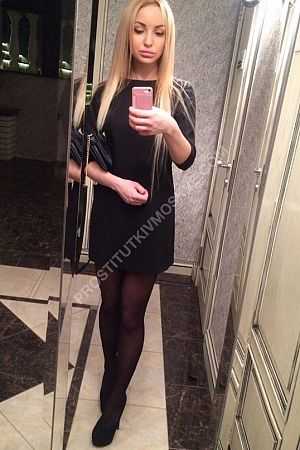 Мария, метро Новокузнецкая