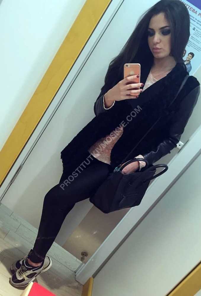 Проститутки