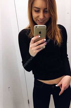 Ольга, метро ЗИЛ