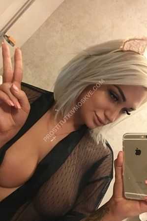 Катя, метро Петровско-Разумовская