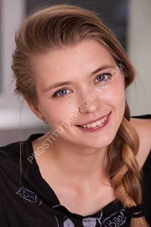 Яночка, метро Дубровка