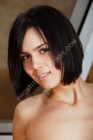 Инга, метро Красные Ворота