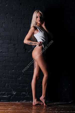 Катя, метро Борисово