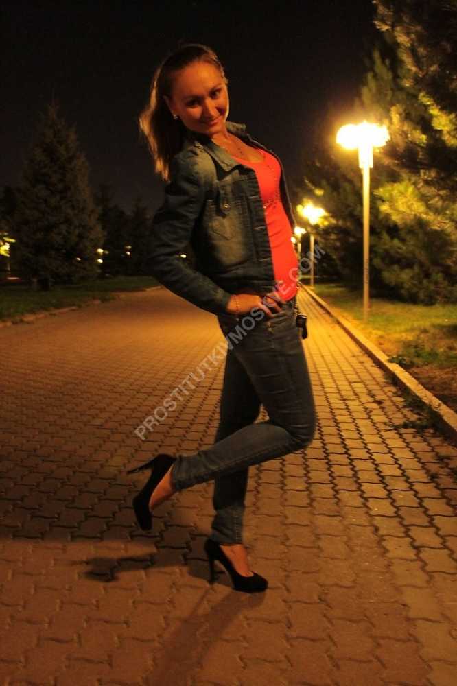 Проститутки