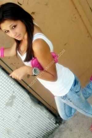 Нина, метро Щукинская