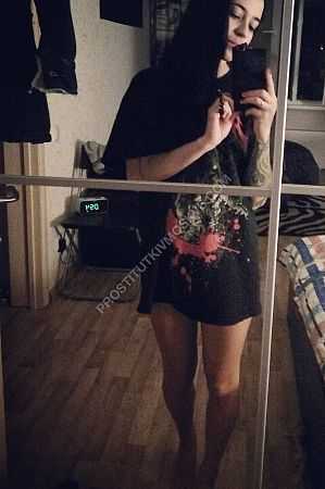 Кристина, метро Тверская