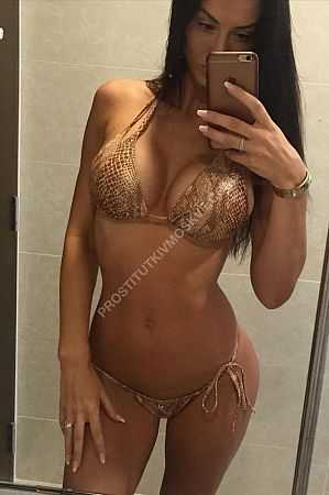 Алиса, метро Боровское шоссе