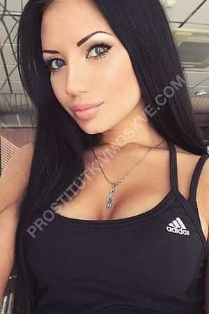 Диана, метро Калужская