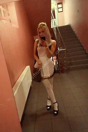 Таня, метро Новые Черёмушки