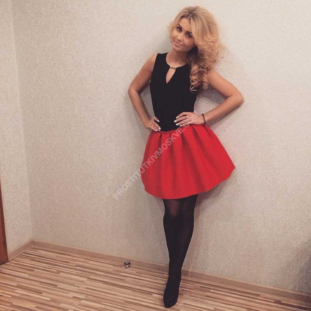 Проститутки