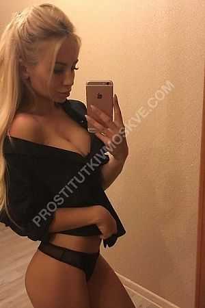 Вера, метро Лужники