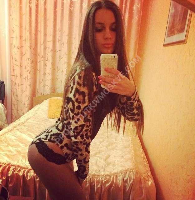 Проститутки