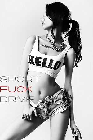 Кристина, метро Улица 1905 года