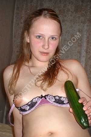 Вика, метро Коньково