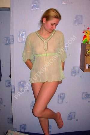 Александра, метро Театральная