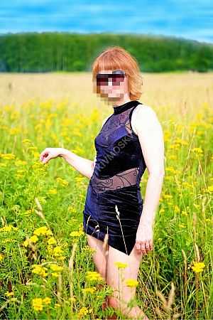 Дина, метро Международная