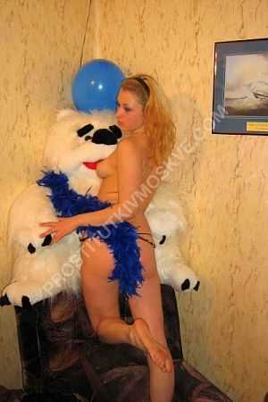 Настя, метро Солнцево