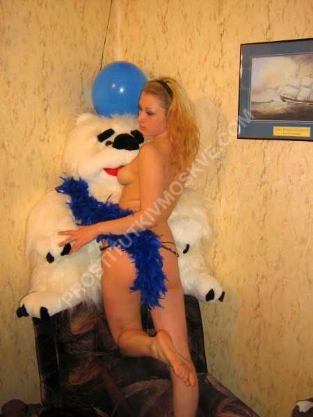 Проститутки