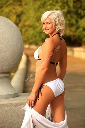 Маша, метро Пролетарская